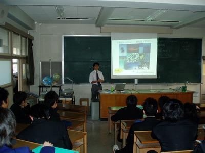 Activity at Chiba High School